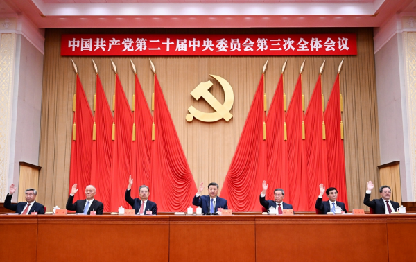 https://www.fmprc.gov.cn/eng/zy/gb/202407/W020240718739444283728.jpg