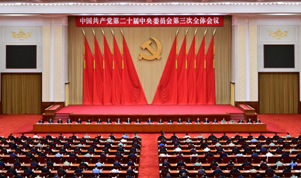 https://www.fmprc.gov.cn/eng/zy/gb/202407/W020240718739445383794.jpg