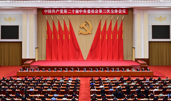 https://www.fmprc.gov.cn/eng/zy/gb/202407/W020240718739444854149.jpg